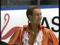 tatiana navka   roman kostmarov austin powers