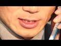 Thumbnail #3