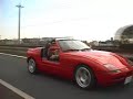 Running BMW Z1 with doors down ?!