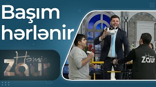 Həmin Zaur - Məşhur xanımların keçdiyi sınaqdan Zaur Kamal keçə bilmədi