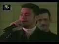 George wassouf serit elhob