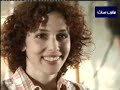 مسلسل عاصي الحلقة 60 الجزء 1