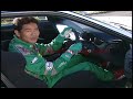 Feint Drift Tutorial. Please Visit FastLaneSupply.com