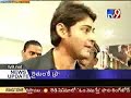 Prince Mahesh Babu Birthday celebrations Prince Mahesh Babu Birthday celebrations