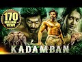 Kadamban (2017) Full Hindi Movie | Arya, Catherine Tresa | Riwaz Duggal | New Released Kadamban (2017) Full Hindi Movie | Arya, Catherine Tresa | Riwaz Duggal | New Released