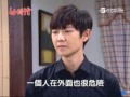 世間情 第416集 Ordinary Love Ep416 Part 4