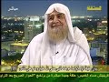 الحوار الصريح بعد التراويح الحلقة الثامنة عشر