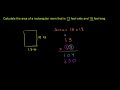 Multiplying Whole Numbers and Applications 5 Video Tutorial