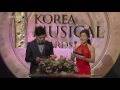 Bada presenting 'Best New Actor & Actress Awards' (2009.10.28)