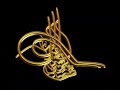 Genc Osman  Ottoman empire mehter team