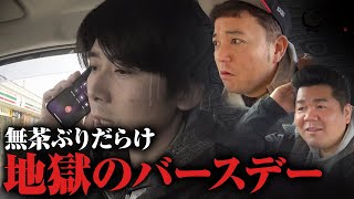 動画のサムネイル