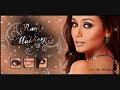 Rani Mukherjee 2008 Mix Music Image Video