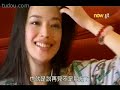 Shu Qi Have a Nice Day ENGLISH SUB 鬼馬舒小舒淇 1/3