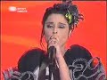 TribUrbana - Dá-me a Lua - 6 (Eurovision National Final) TribUrbana - Dá-me a Lua - 6 (Eurovision National Final)