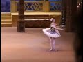 Corsaire Corsaire