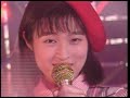 Mi-Ke  - ブルーライトヨコスカ [高画質]