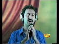 nice tappy from baryali wali nice tappy from baryali wali