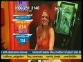Peter Simon splits his trousers - Bid TV Peter Simon splits his trousers - Bid TV