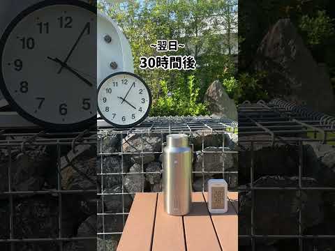 81287611_氷点下キーピシリンダーアイスコア
