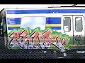 Melbourne Train Graffiti 1 (1994-2007 photos) made by narfza