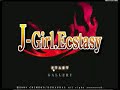 download anime rape game download anime rape game