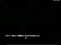download anime rape game download anime rape game