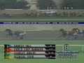 Hambletonian 2001 Hambletonian 2001