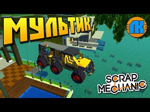 Как связать крышку для рюкзака Как связать крышку для рюкзака