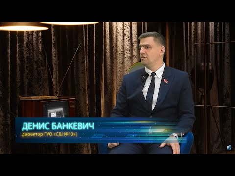 Открытый диалог. 28.08.25.