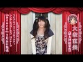 大空直美
