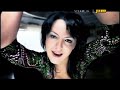 Milk Inc - Go To Hell Milk Inc - Go To Hell