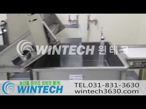 Preserved cabbage automatic washer