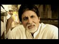 Won't you walk two steps to protect your child, says Amitabh Bacchhan.