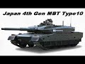 Renk HSWL295 VS Type10 tank CVT Acceleration GearShift Noise