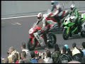 Biker Boys: Cadwell Park 2008 Part 1