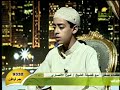 تلاوة رائعة من سورة(طه)*!! الشيخ/ محمود حجازى (الرحمة 26/4/2008)!!@