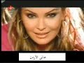سوزان تميم مع جو معلوف على قناة الجرس جزء 1