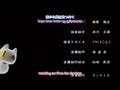 Da Capo Utamaru Ending