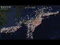 Click here to watch this video 2012年の日本の地震 分布図 Japan earthquakes 2012 Visualization map (2012-05-01)