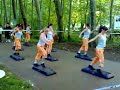 Aerobic al Parc Espunya d\ Aerobic al Parc Espunya d\
