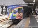 瀬戸大橋線 #6, 岡山駅でアンパンマン３匹を同時捕獲する, 20080801