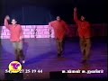 competition de dance 1999 rc new boys and girls competition de dance 1999 rc new boys and girls