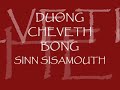 duong cheveth bong 1970 sinn sisamouth