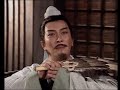 Three Kingdoms: Zhuge Liang (Part 3 of 4)