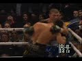 Lucian Bute vs Librado Andrade