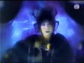 Kagrra - Yume Izuru Chi