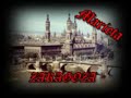 gracias ilusion radio.wmv gracias ilusion radio.wmv