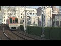 【阪神電鉄】8000系8225F%急行西宮行＠武庫川(090828)