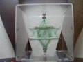 Rotation of Merkabah - Clockwise