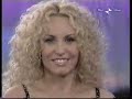 Massimo Ranieri & Antonella Clerici - Rose Rosse